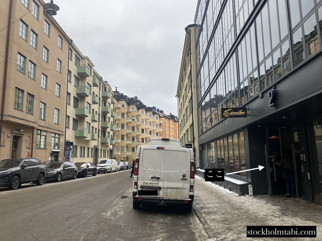 Chatong Thai Nudelbarの外観