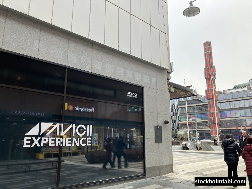 Sergel広場の隣のAvicii Experience