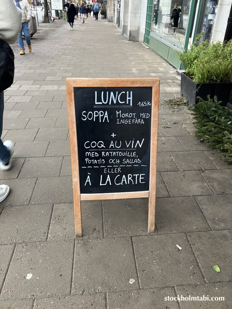 Le Bon Platの外にあるランチメニュー