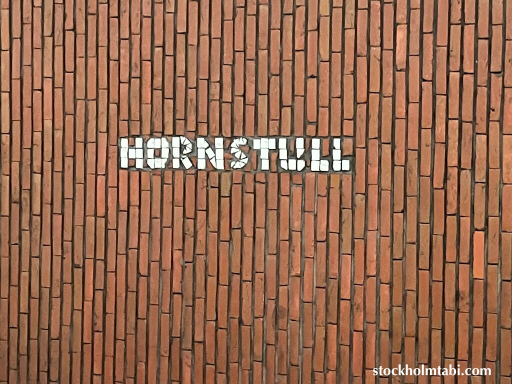 Hornstull駅の看板