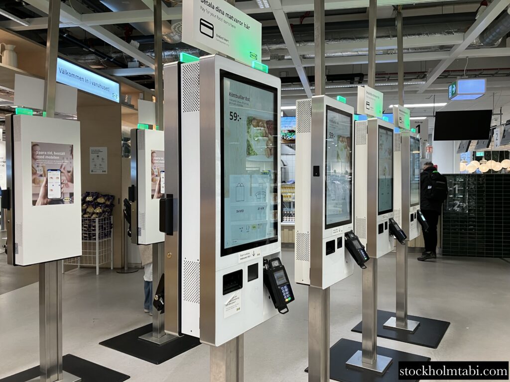 IKEA Cityのオーダー機