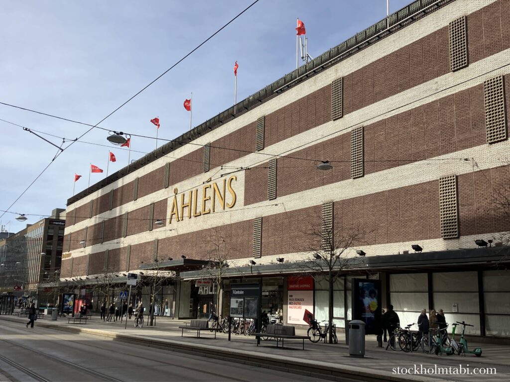 Åhléns Cityの外観