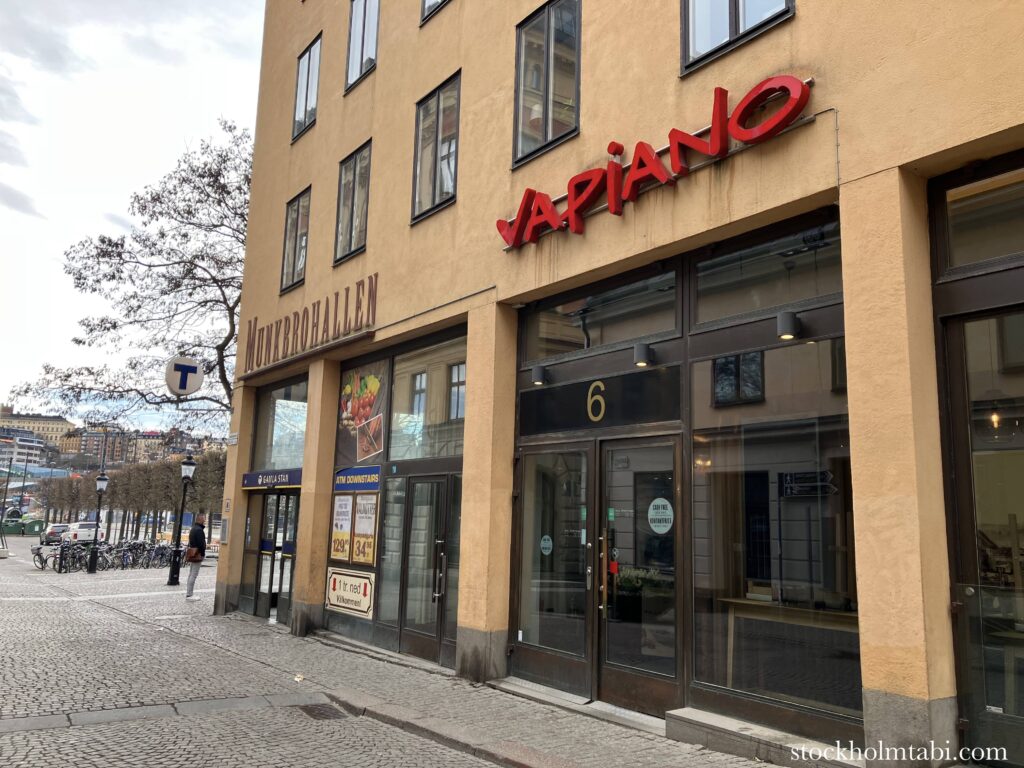 ガムラスタンのVapiano