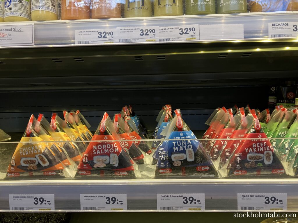 Cajsa Wargのおにぎり