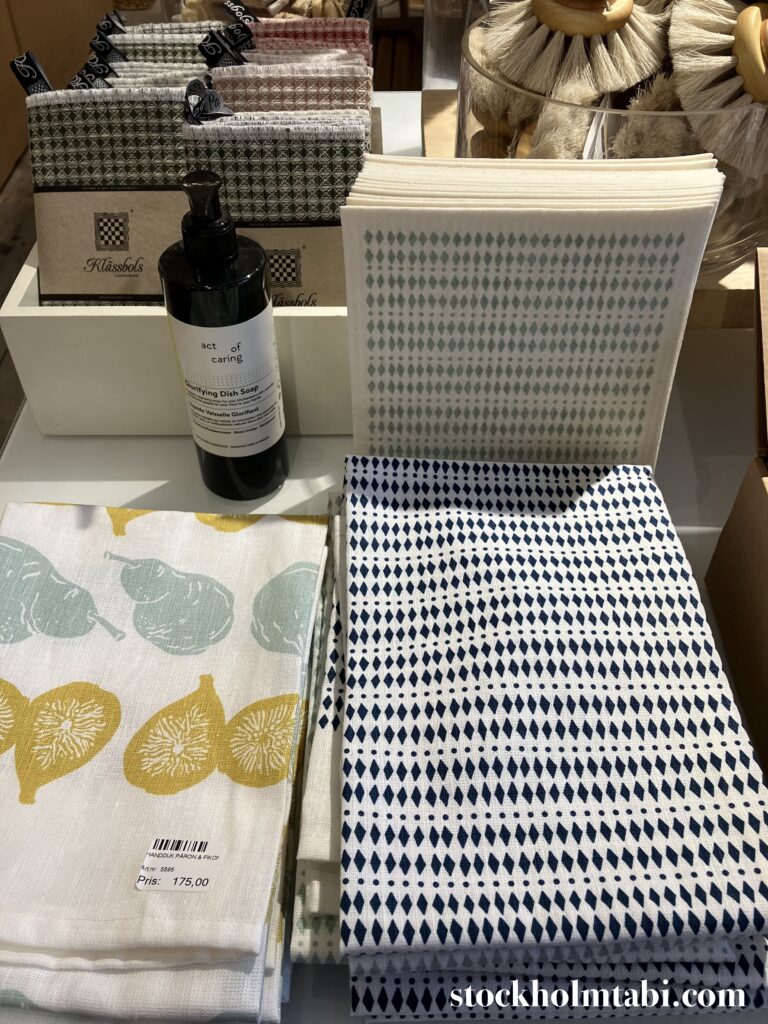 Iris hantverketのキッチンタオル