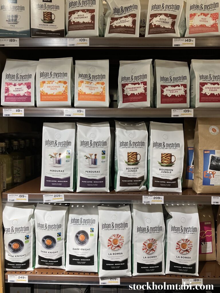 NKデパートのコーヒー