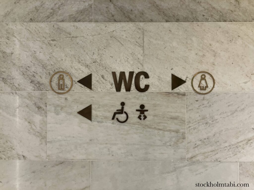 NKデパートのトイレの案内
