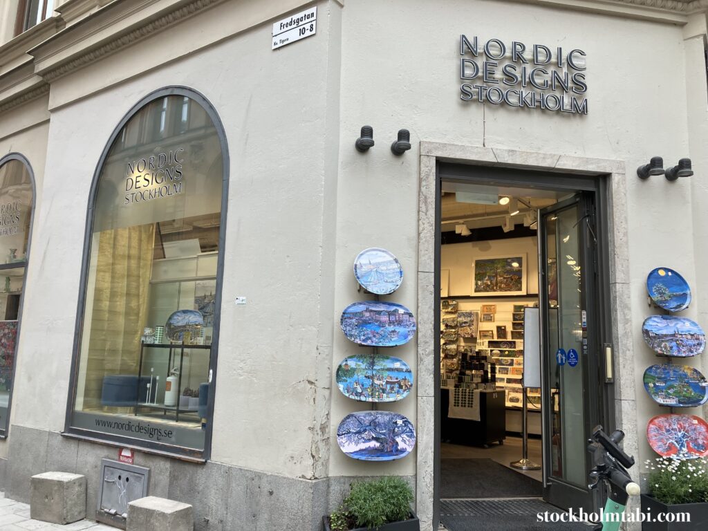 Nordic Designの外観