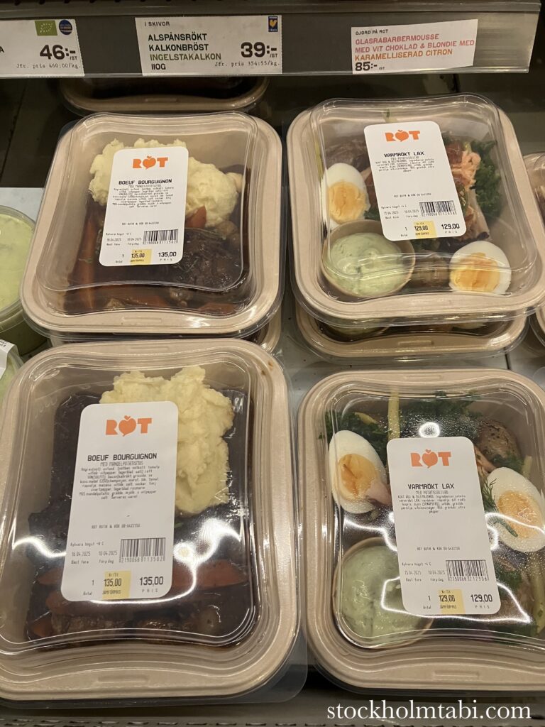 ROTのお惣菜