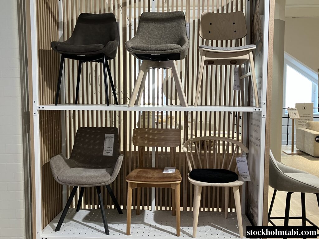 Stalands Furniture Södermalmの一人がけ用椅子