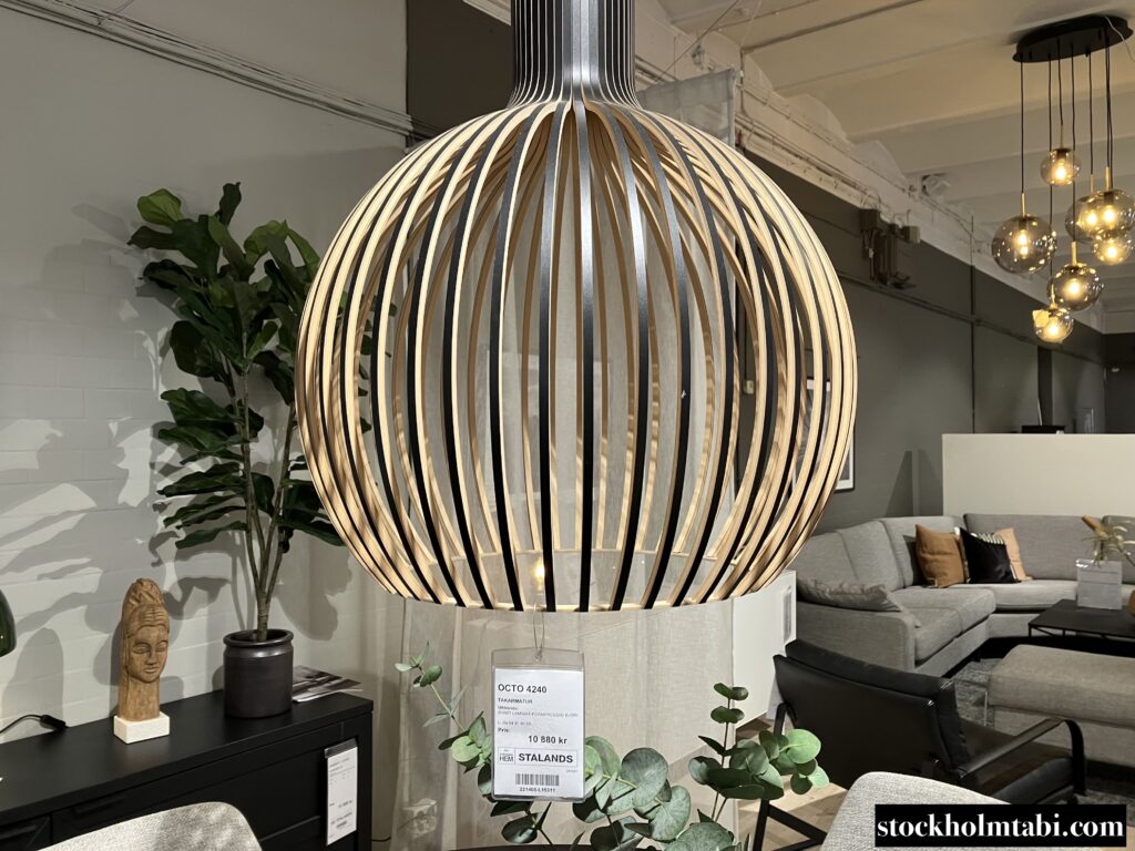 Stalands Furniture Södermalmの丸いランプ