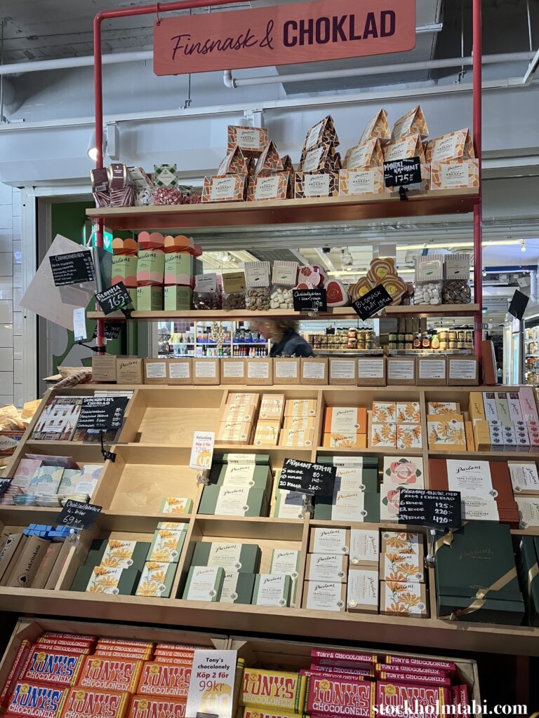 Urban Deli Sveavägenのチョコレート売り場