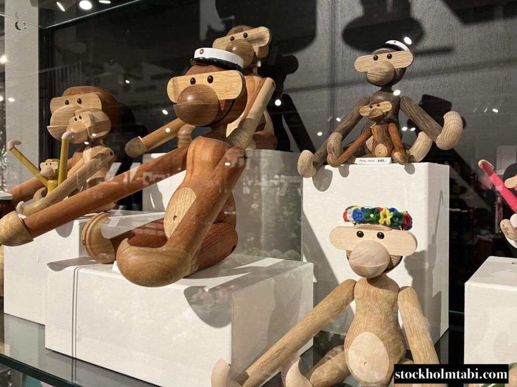 Kay Bojesenのサルのオブジェ