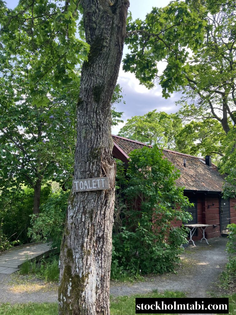 Långängens Gårdの’トイレ