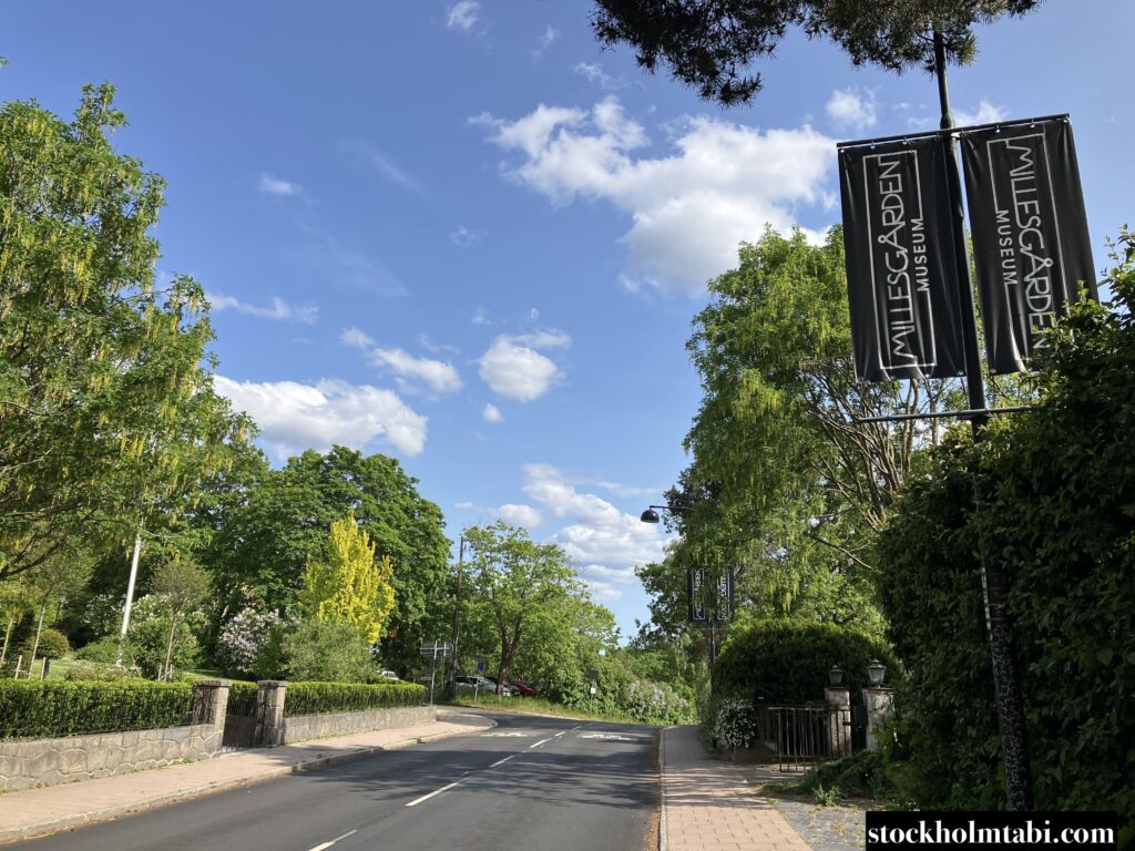 Lidingöの道路