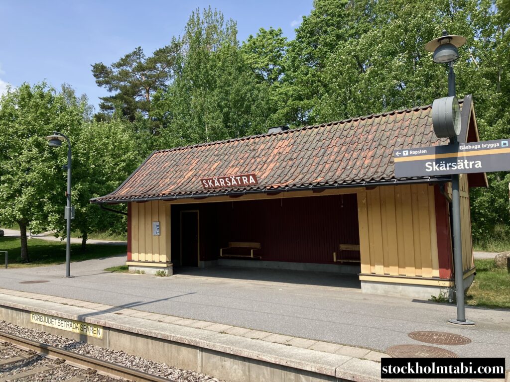 素朴なLidingöの路面電車駅