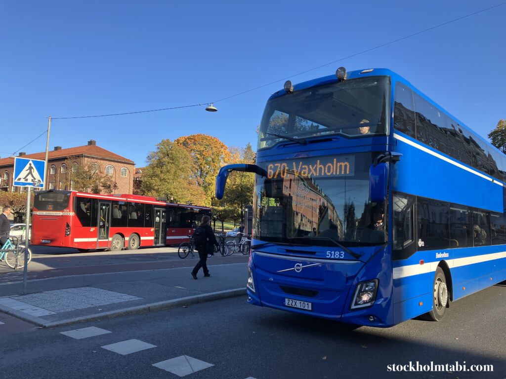 Tekniska högskolan駅のバスターミナル
