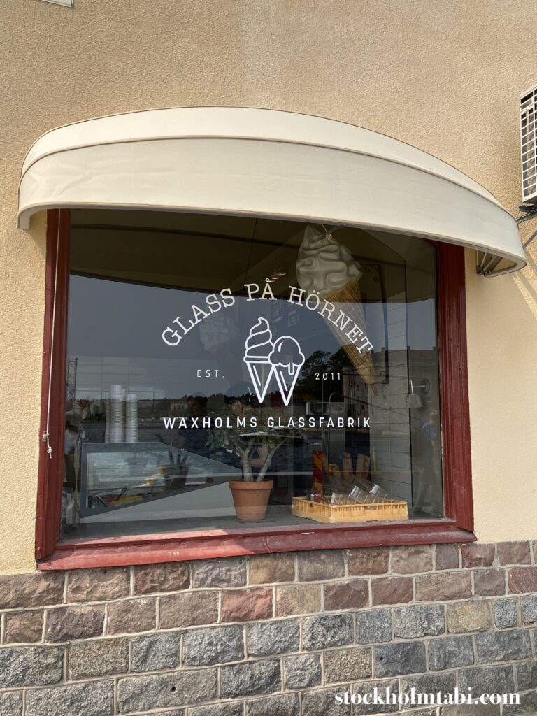 Vaxholmのジェラート屋Glass på Hörnet