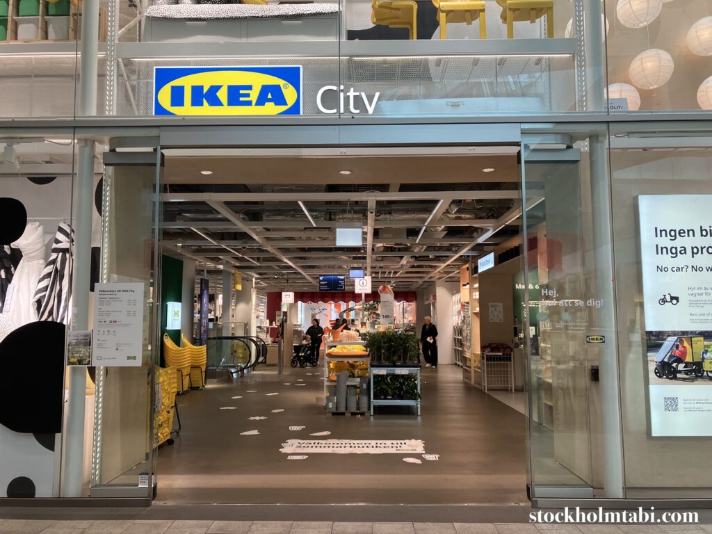IKEA City - Stockholmの入口