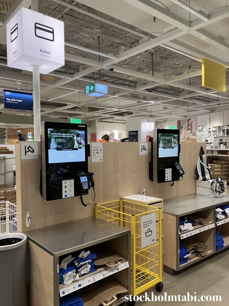 ストックホルムのIKEAのセルフレジ