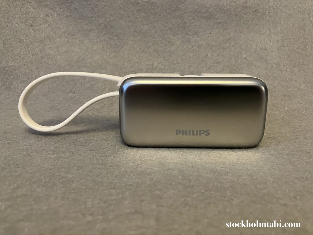 小さなフィリップスのモバイルバッテリー