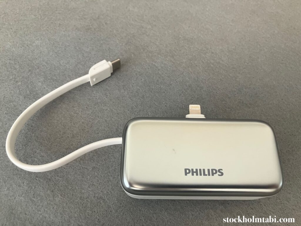 ストラップを外したフィリップスのモバイルバッテリー