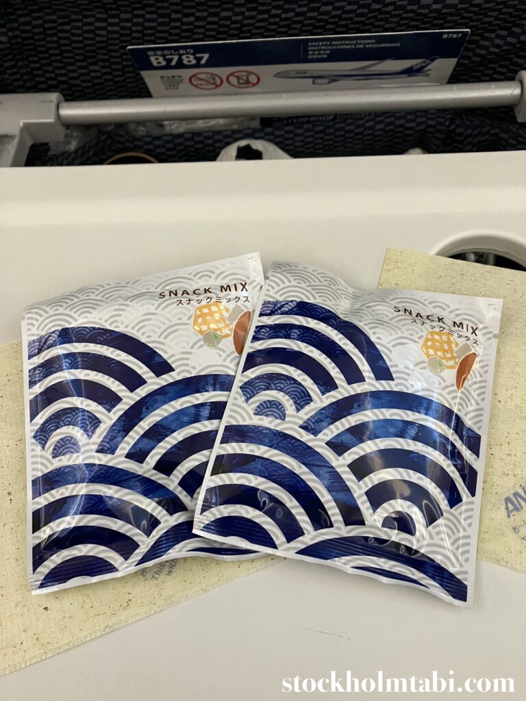 ANA機内でもらえる日本のおかきの袋