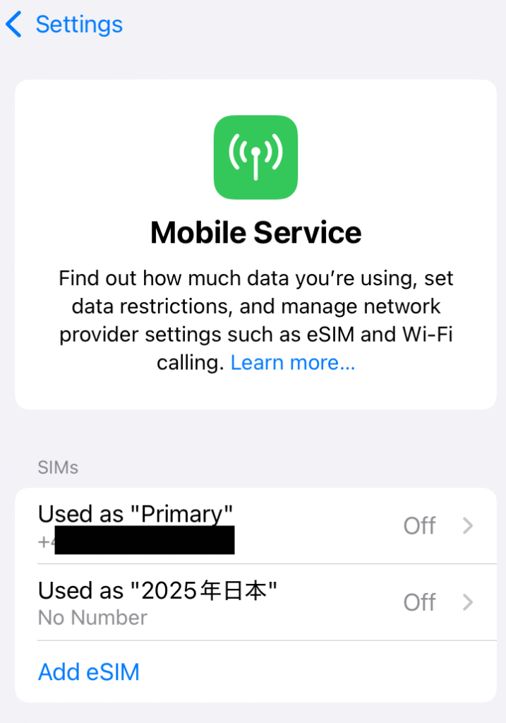 AiraloのeSIMを現地でオンにする説明図