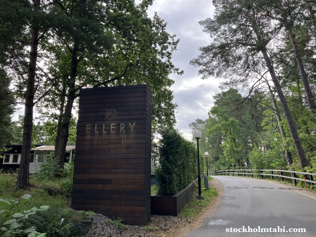 Ellery Beach Houseのエントランス