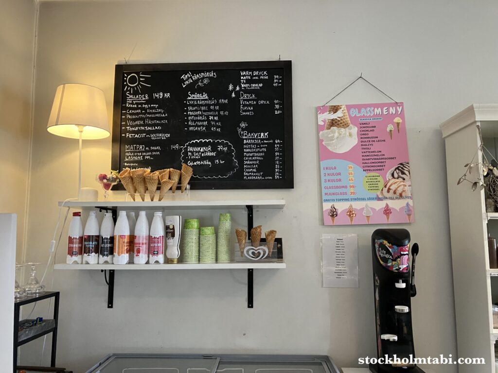 Tyresö Slottの城カフェのメニュー