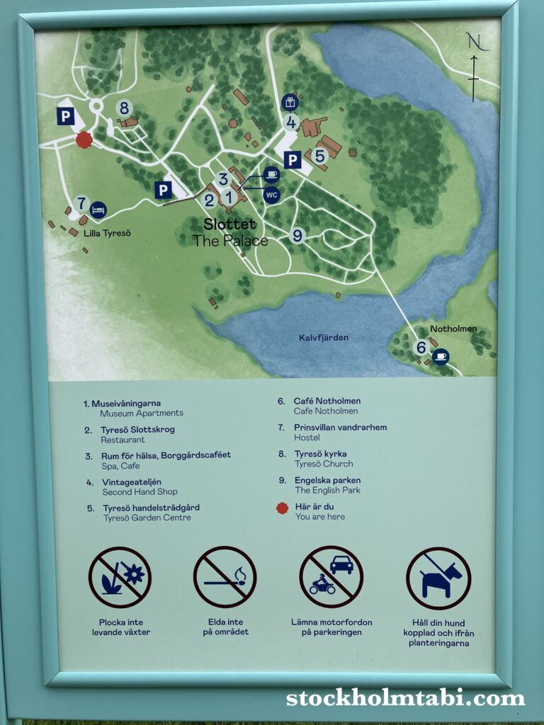 Tyresö Palaceの周辺地図