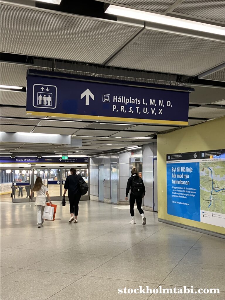 Gullmarsplan駅の通路