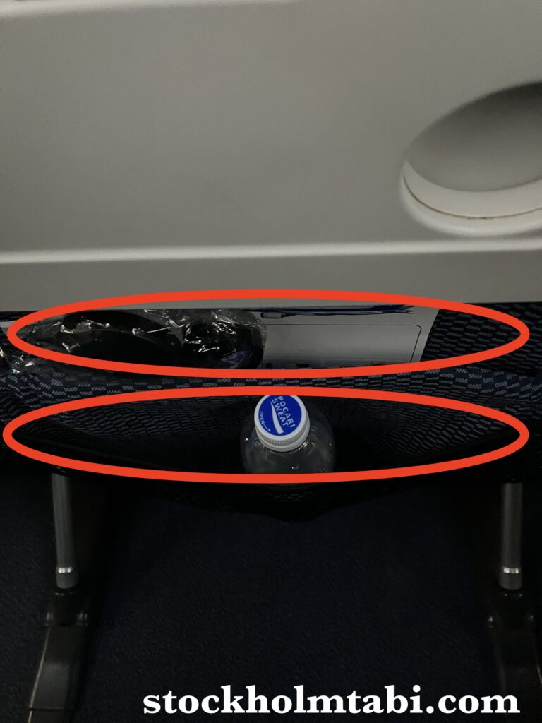 ANA機内の座席前ポケット