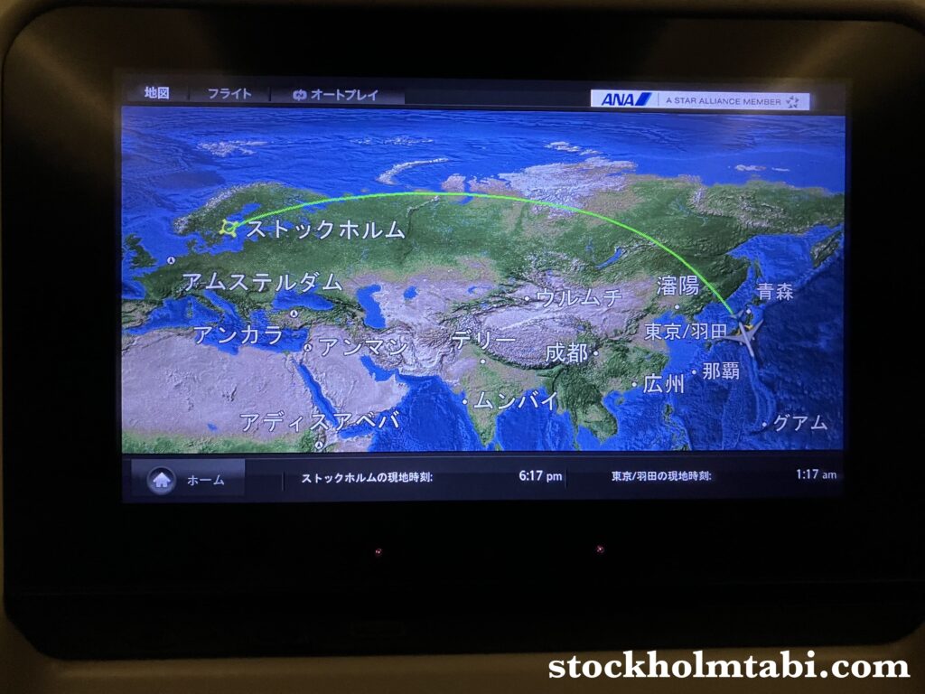 ANA機内の飛行ルートを表示したスクリーン