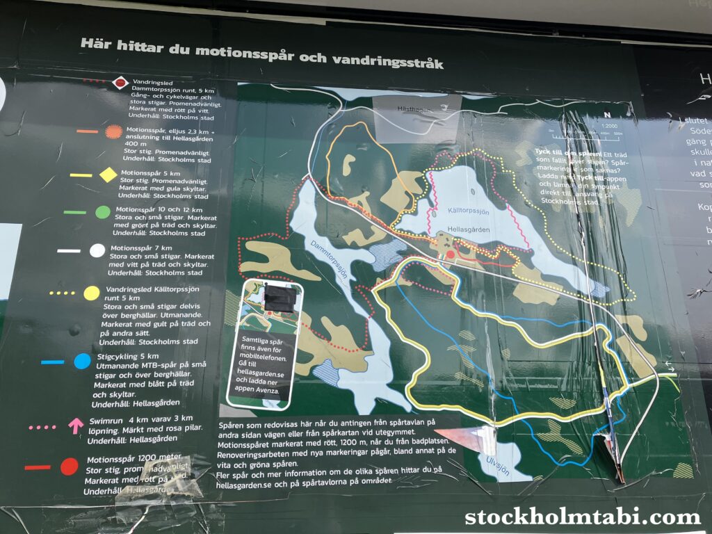 Hellasgårdenの地図