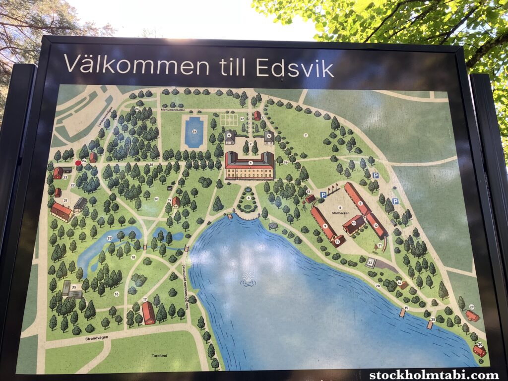 Edesbergs Slott周辺の地図