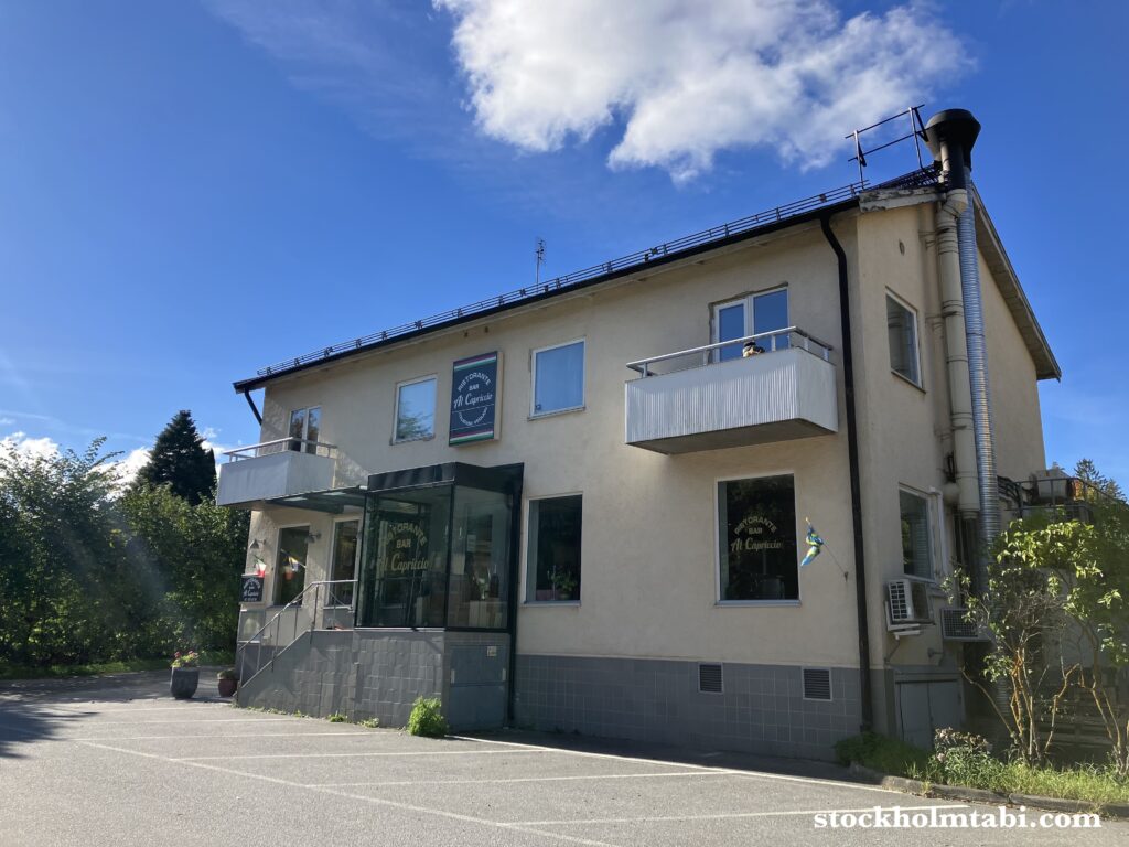 Edesbergs Slott近くのイタリアンレストランの外観