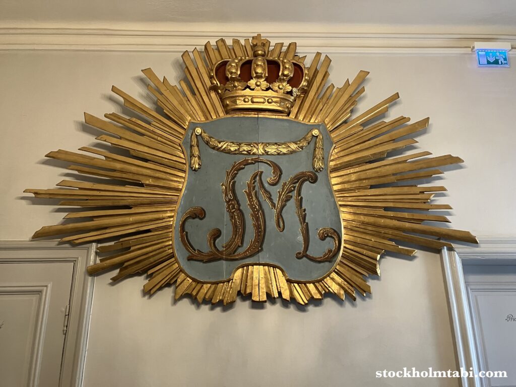 Edesbergs Slottにあるソフィアマグダレーナの頭文字SM