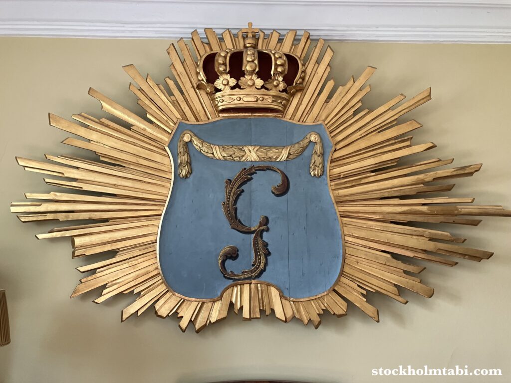 Edesbergs Slottにあるグスタフ3世のGのマーク