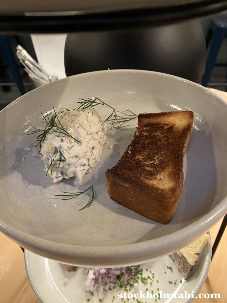 レストランB.A.R.のトーストスカーゲン