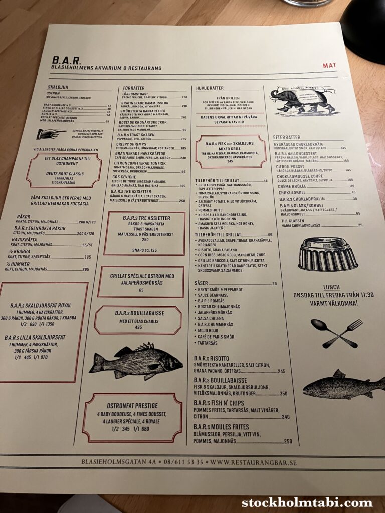 レストランB.A.R.のメニュー