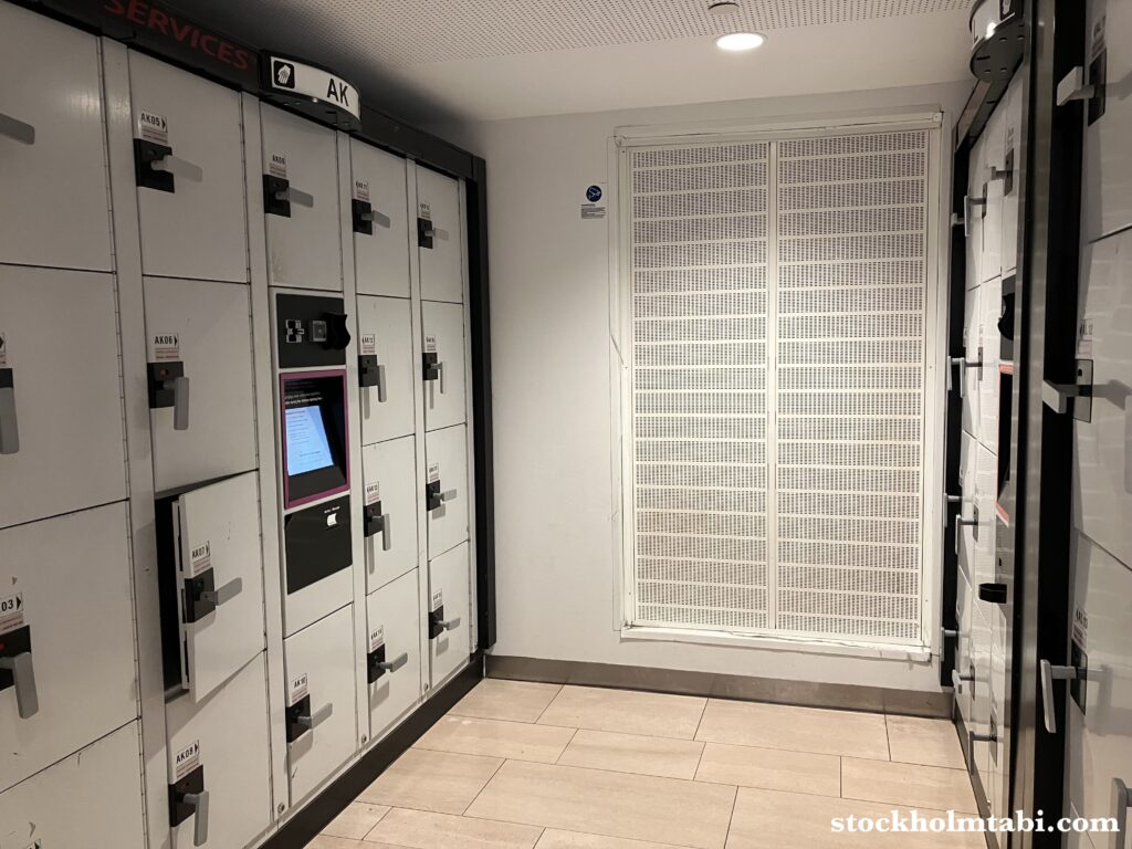 ストックホルム中央駅のロッカー