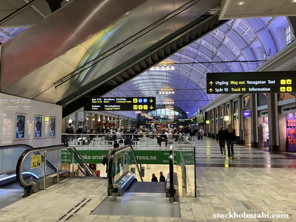 ストックホルム中央駅のエスカレーター