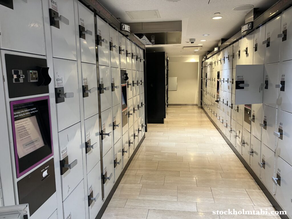 ストックホルム中央駅のロッカー