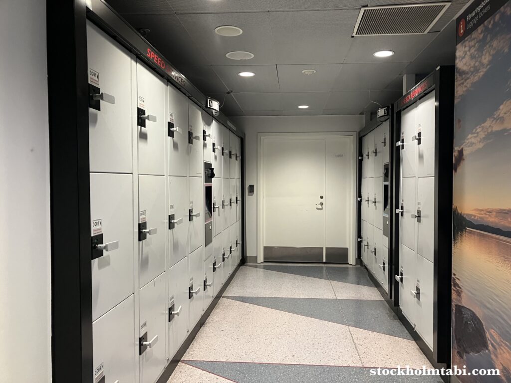ストックホルム中央駅のロッカー
