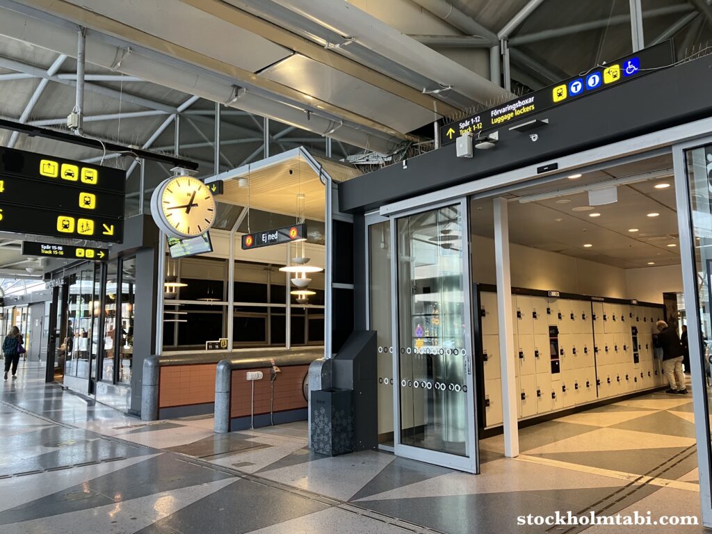 ストックホルム中央駅のエントランス