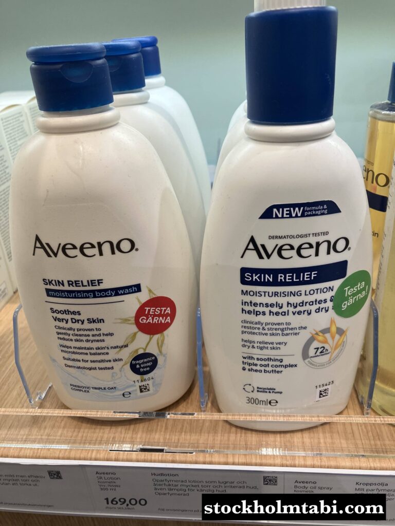 麦のマークのAveenoクリーム