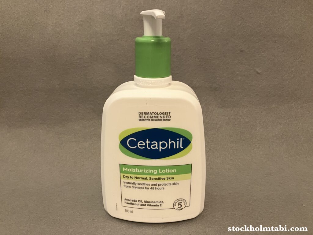 緑と白のCetaphilのモイスチャーローション