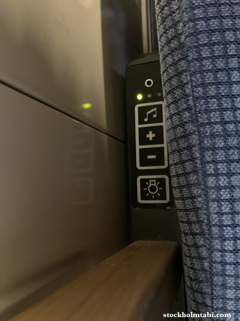 スウェーデン鉄道SJ 車内の電灯スイッチ