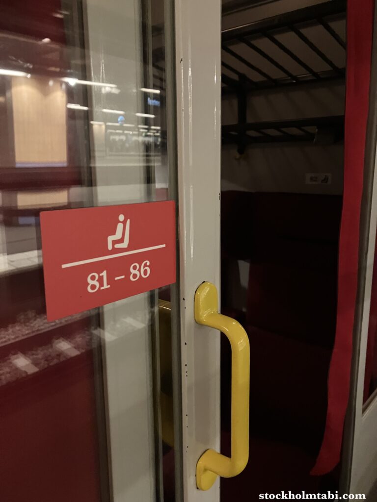 スウェーデンの鉄道Snälltågetの車内